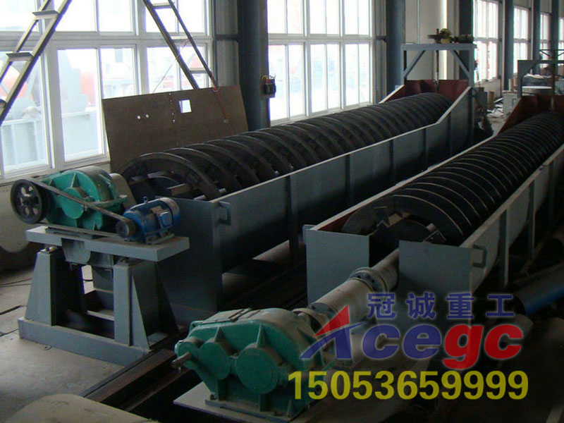 螺旋洗選機 螺旋洗選機