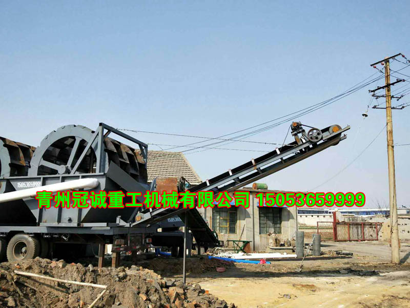 洗沙機械 洗沙機械