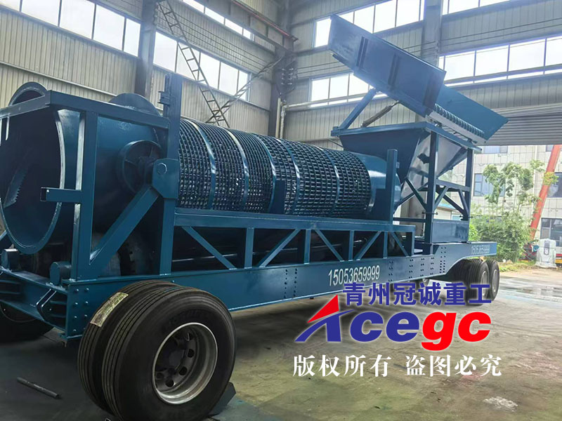 移動洗砂機械發往浙江