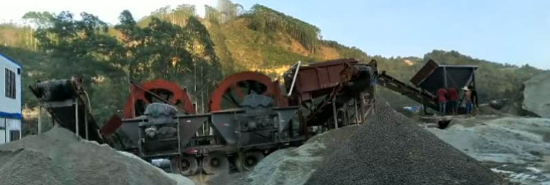 移動洗石粉設備